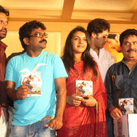 Nenu Nanna Abaddam Movie Audio Launch Gallery | Picture 61056